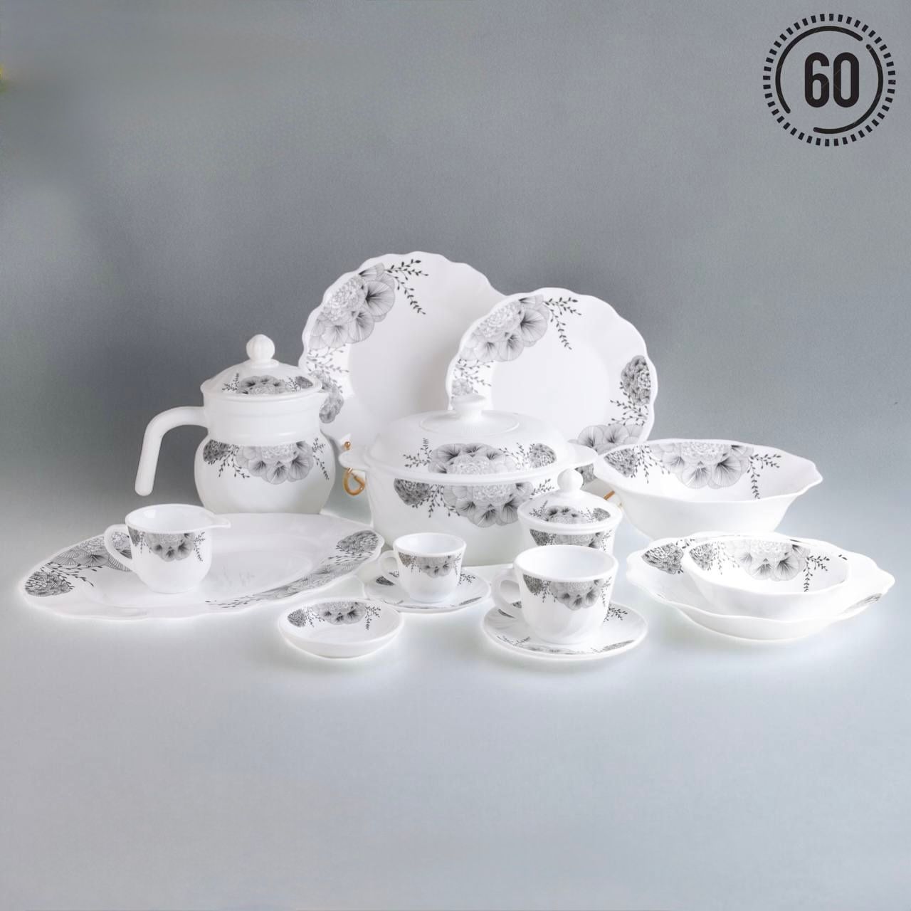 أركوبال فينيسيا