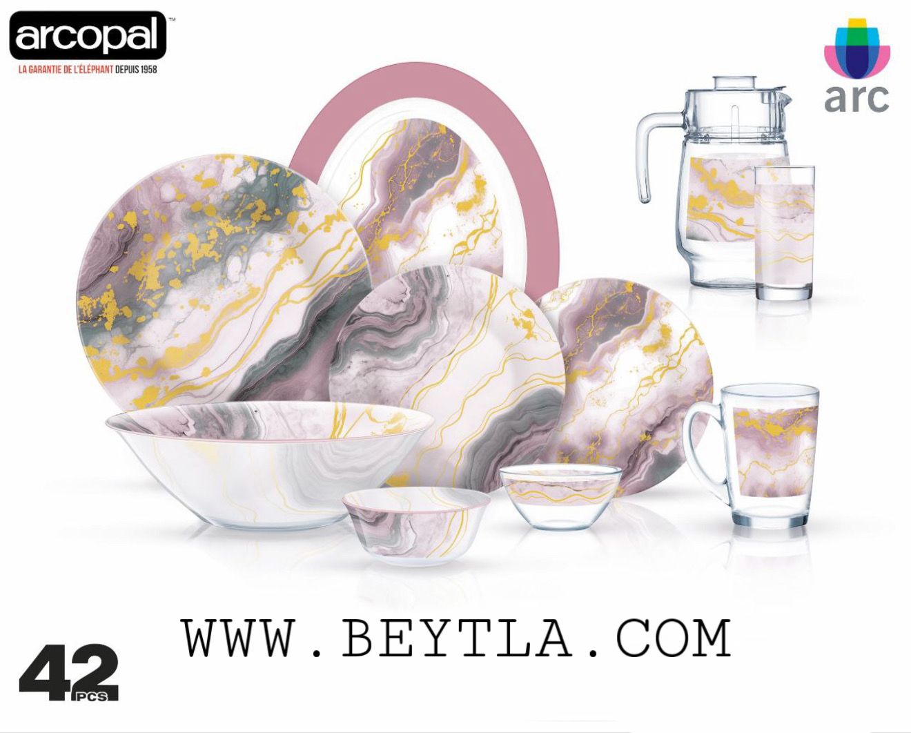 طقم أركوبيركس لوميناك فرنسي ثلاثي الأبعاد 42 قطعة