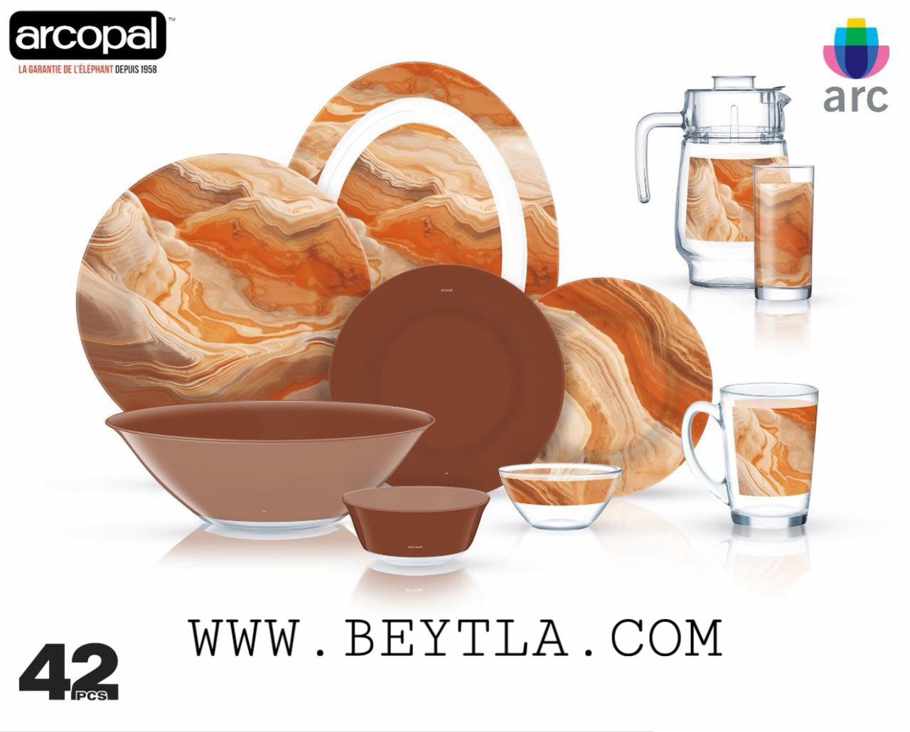 طقم أركوبيركس لوميناك فرنسي 42 قطعة