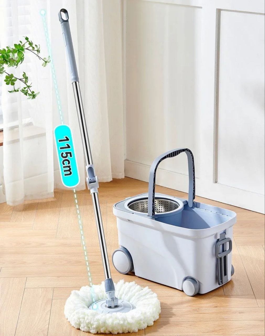 جردل المسح-حله أستيل